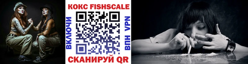 Купить наркотик аптеки Чердынь Метадон  kraken зеркало  ГАШ  Канабис  Меф 