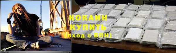 бутират Баксан