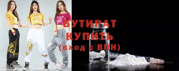 ешки Арсеньев