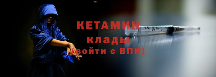 тгк Аркадак