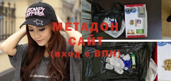 тгк Аркадак