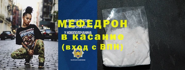 ешки Арсеньев