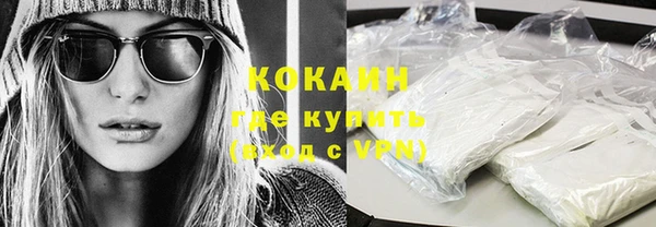 бутират Баксан