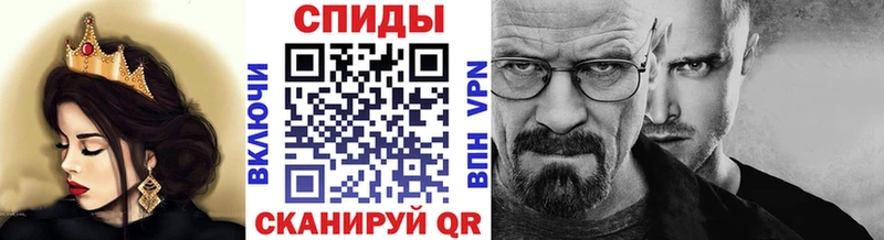 Первитин Декстрометамфетамин 99.9%  мега tor  Чердынь 