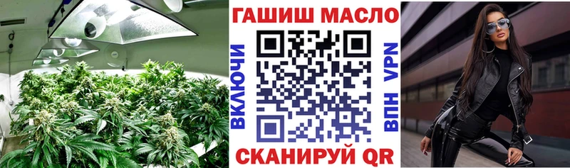 Дистиллят ТГК гашишное масло Чердынь